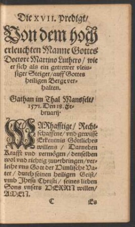 Warhafftige/ Rechtschaffene/ und gewisse Erkentnis Göttliches willens ...