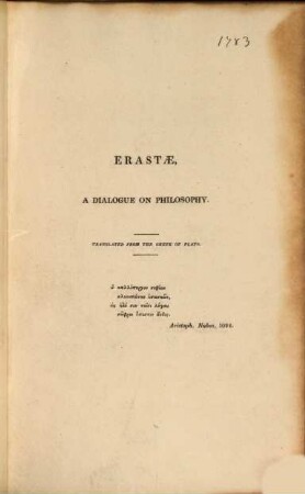 Erastae : a dialogue on philosophy