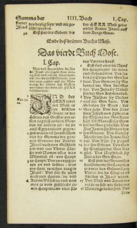 Das vierdt Buch Mose.