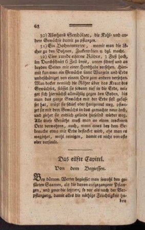 Das eilfte Capitel. Von dem Begiessen