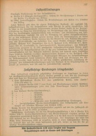 Zollpflichtige Sendungen (eingehende)