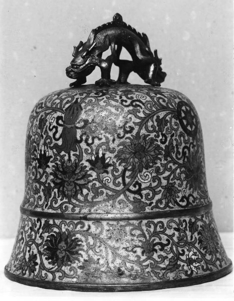 Metal bell