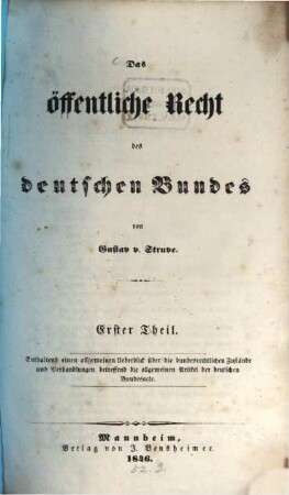 Das öffentliche Recht des deutschen Bundes, 1