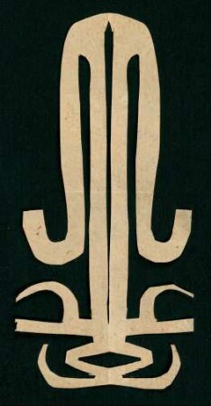 Zettel/Kalligrafie ʿAlī