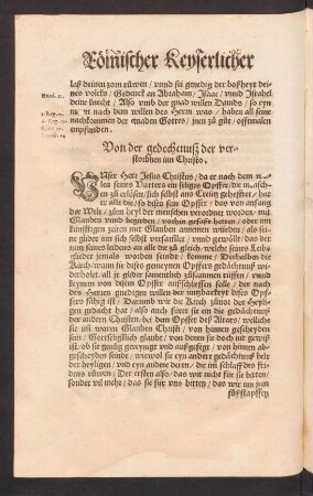 Von der gedechtnuß der verstorbnen inn Christo.