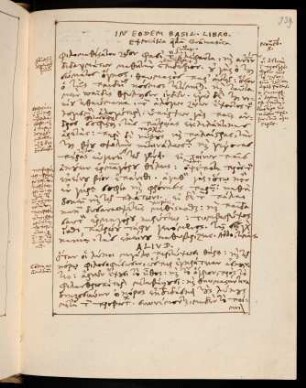 139-140, [8.] In eodem Basil. Libro Exercitia quaedam grammatica sunt