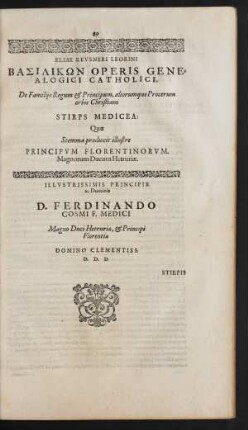 [IX.] De Familiis Regum ... Stirps Medicea: ...