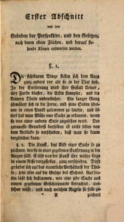 J. H. Lamberts freye Perspective, oder Anweisung, jeden perspektivischen Aufriß von freyen Stücken und ohne Grundriß zu verfertigen, [1]