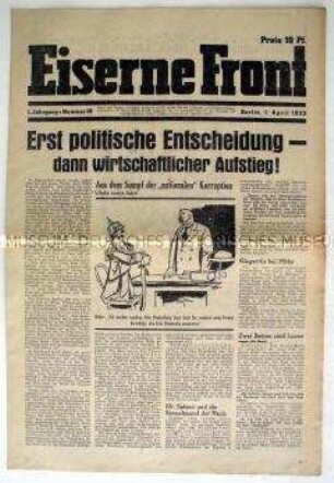 Wochenzeitung der Eisernen Front u.a. über Korruption in der Weimarer Republik