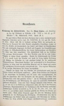 207-217 Rezensionen