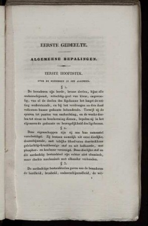 Eerste Gedeelte. Algemeene Bepalingen