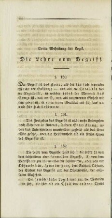 Dritte Abtheilung der Logik. Die Lehre vom Begriff.