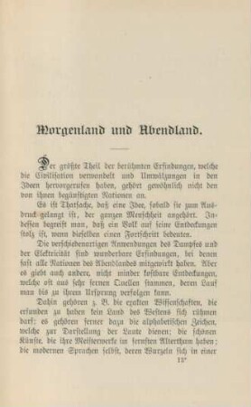 Morgenland und Abendland