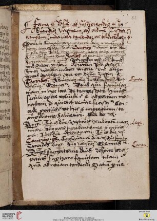 Usus ad suscipiendum virginum