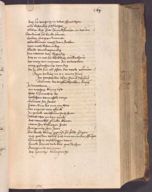 Arsinoes die unglückhaft künigin (24.10.1555); RSM 2S/4792c