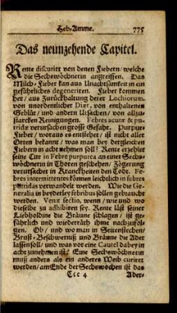 Das neunzehende Capitel.