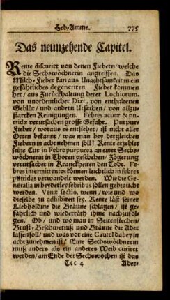 Das neunzehende Capitel.