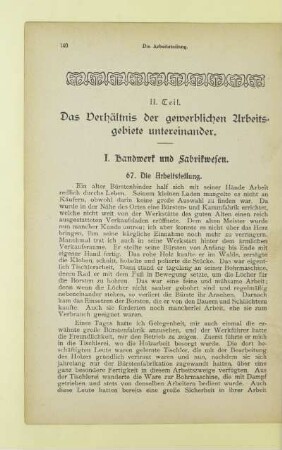 II. Teil. Das Verhältnis der gewerblichen Arbeitsgebiete untereinander