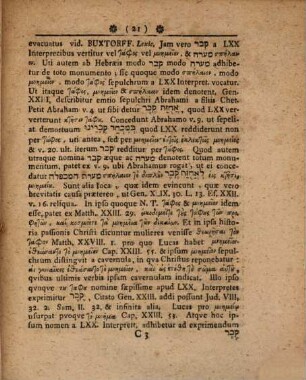 Dissertatio philologica, in dictum Jes. LIII, 9. Et dedit improbos ad sepulchrum eius & divites in morte eius