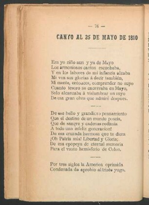 Canto al 25 de mayo de 1810