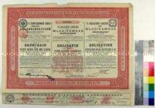 Obligation der Wladikawkas Eisenbahn-Gesellschaft über 1000 Mark Deutsche Reichswährung (in russischer, niederländischer und deutscher Sprache) inkl. Erneuerungsschein