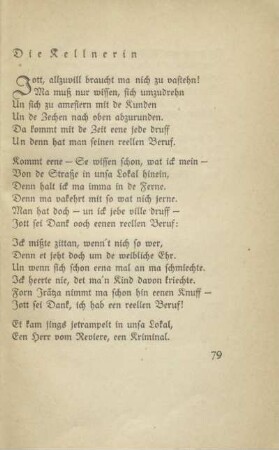 Die Kellnerin