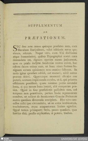 Supplementum ad praefationem