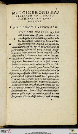 M. T. Ciceronis epistolarvm ad T. Pomponivm Atticvm