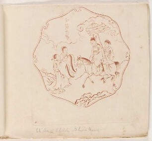 Chinesendarstellung, Blatt aus der Folge "Picturae Sinicae"