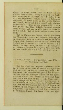 Auswaertige Kriege. - Die Constitution von 1793. - Der Wohlfahrtsausschuß