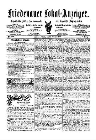 Nr. 249, 21.11.1899