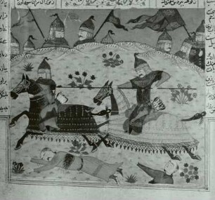 Anfang einer Handschrift des Schah-name von Firdausi : Kampf zwischen einem iranischen und türkischen Feldherrn