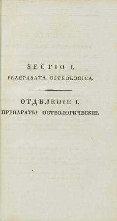 Sectio I. Praeparata Osteologica