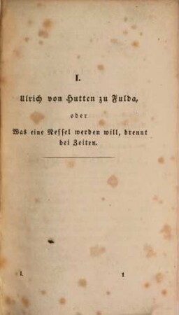 Hoftheater von Barataria oder Sprichwortspiele, 1