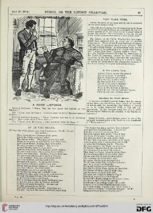 July 25, 1874