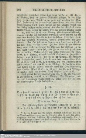 § 16. Die fürstlich und gräflich schönburgischen Receßherrschaften oder die Gesammt-Cazlei der schönburgischen Herrschaften