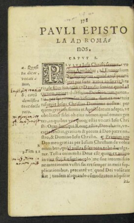 Pauli Epistola Ad Romanos.