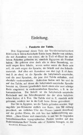 1-59, Einleitung