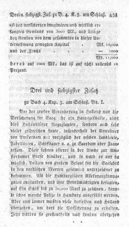 Drei und siebzigster Zusatz zu Buch 4. Kap. 3.am Schluß. Bd. 1.