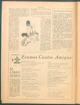 Los nuevos y los viejos