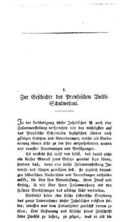Zur Geschichte des preußischen Volksschulwesens