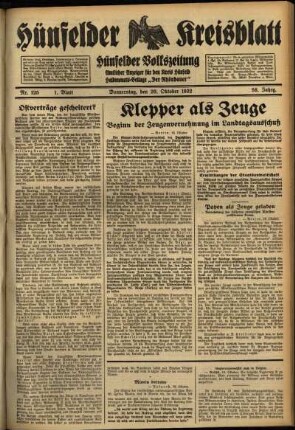 Erste Ausgabe vom Donnerstag, den 20. Oktober 1932.