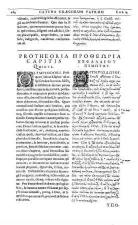 Protheoria Capitis Quinti.
