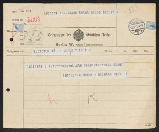 Brief von Annette Kolb an Gerhart Hauptmann