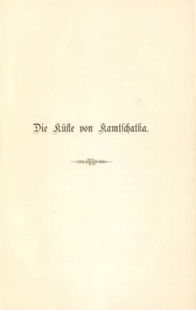 Die Küste von Kamtschatka