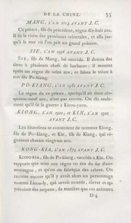 Mang, l'an 2014 avant J.C.