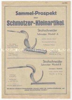 Landwirtschaftliche Produkte