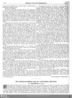 Der Goldwarenverkäufer und die synthetischen Edelsteine