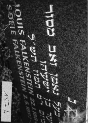 Grabstein 157 A (Detailaufnahme 5)