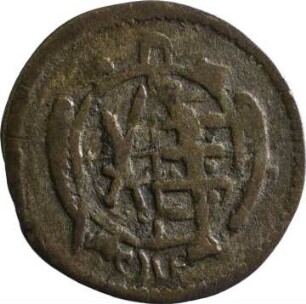 Münze, Pfennig, 1679